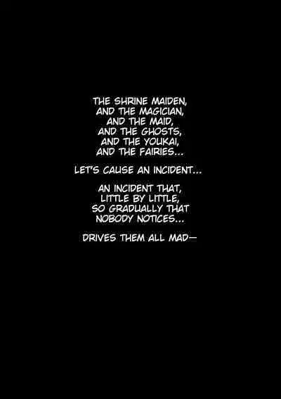 Saimin Ihen Ichi - BRIGHTNESS DARKNESS ANOTHER