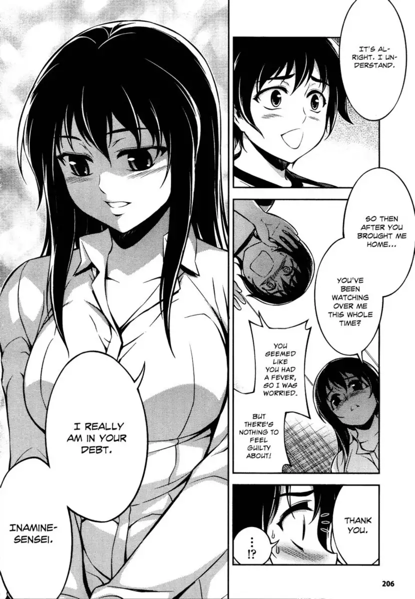 Koimoku Chapter 9