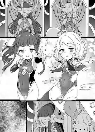 デレマス対魔忍雪美＆こずえ NTR漫画19P（洗脳＆催眠＆悪堕ち＆ボテ腹）