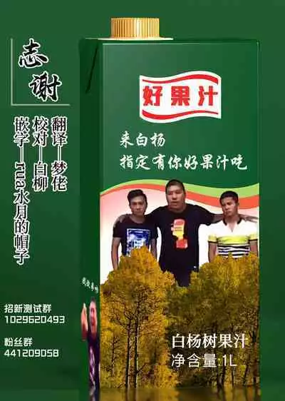 Benriya to Hadaka no Oshigoto After