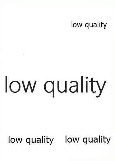 (C85) [8×4 Junction (Hadi)] エリチカ、お漏らしする!!! (ラブライブ!)