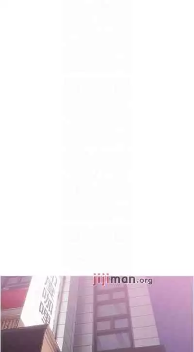 【周二连载】阿姨的家教课（作者：XIX&漢水） 第1~29话