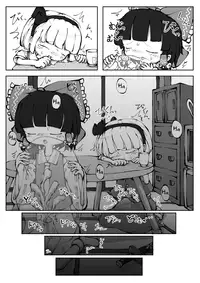 [0bake] Touhou YouReimu – Phantom Limb and Ghostly Sense (Touhou Project) [English] [mysterymeat3]