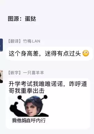 マイリトルインフェルノ 01