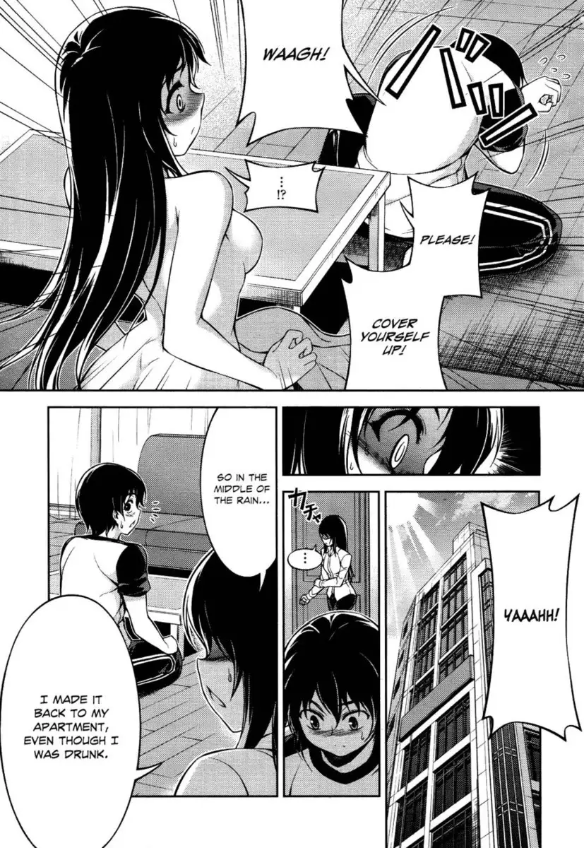 Koimoku Chapter 9