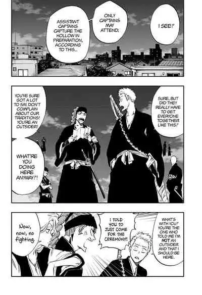Bleach - 20th Anniversary Special One-Shot