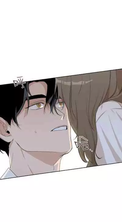 [Goshoo] Sweet Dream Ch.00-08甜蜜的梦~梦中甜蜜的陷阱~Ch.00-08[Chinese] [橄榄汉化组]