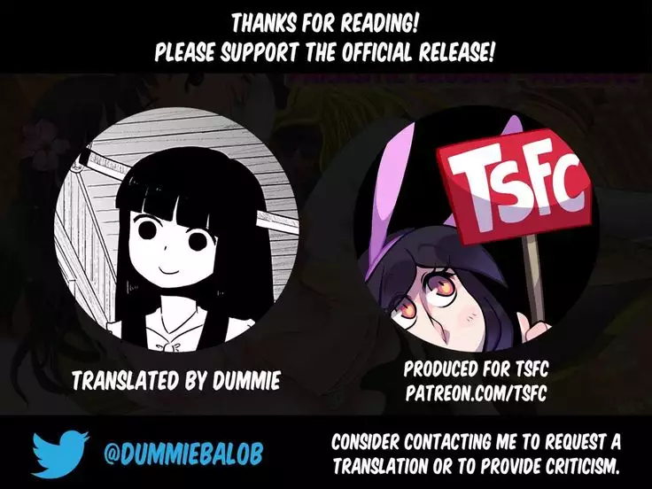 Guno Grave "Secchakuzai -Kisei Shinshoku I-"