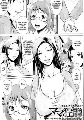 Wagamama na Tarechichi Chapter 3 - Mommy's Sex Education