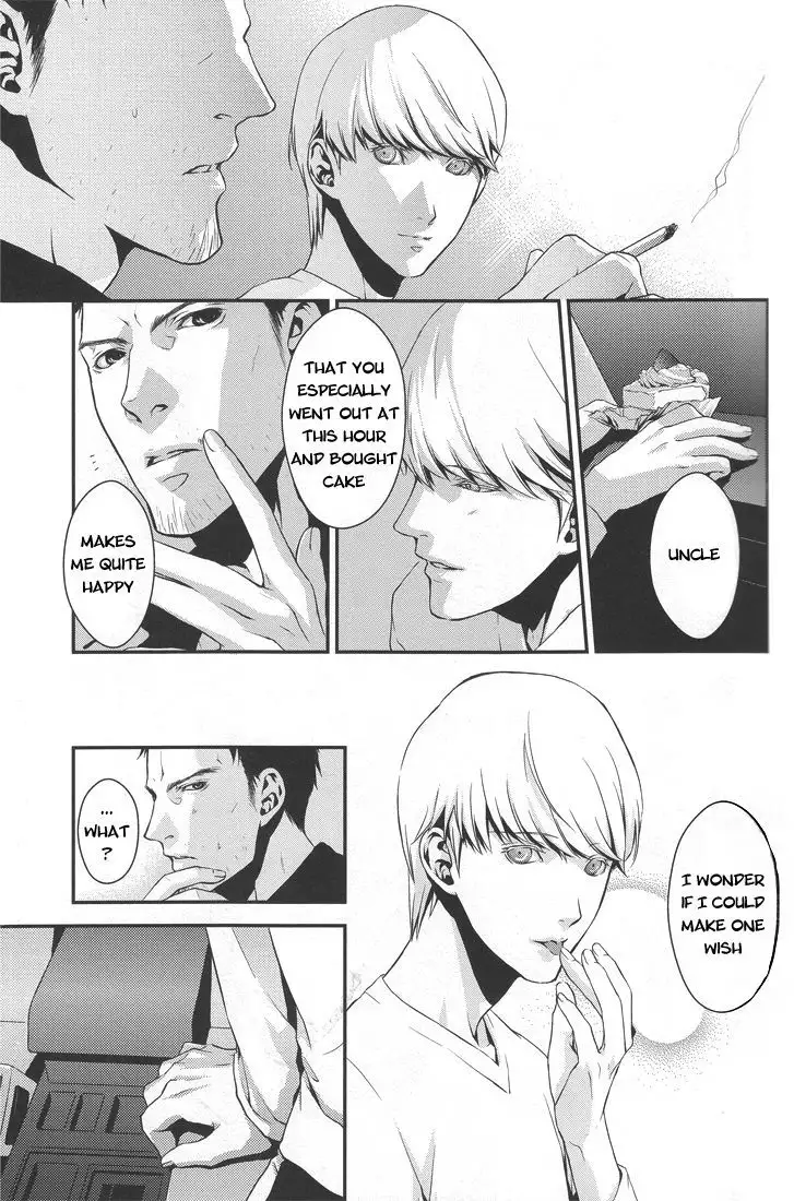 Limit On The Shortcake