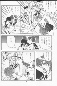 Make Up (Sailor Moon)