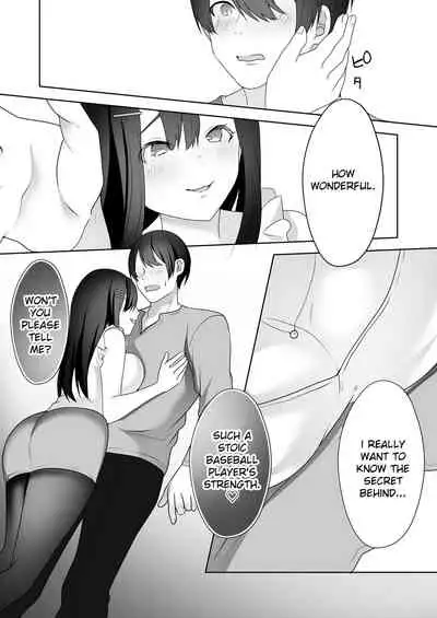 Bijin Joshi Ana no Irojikake