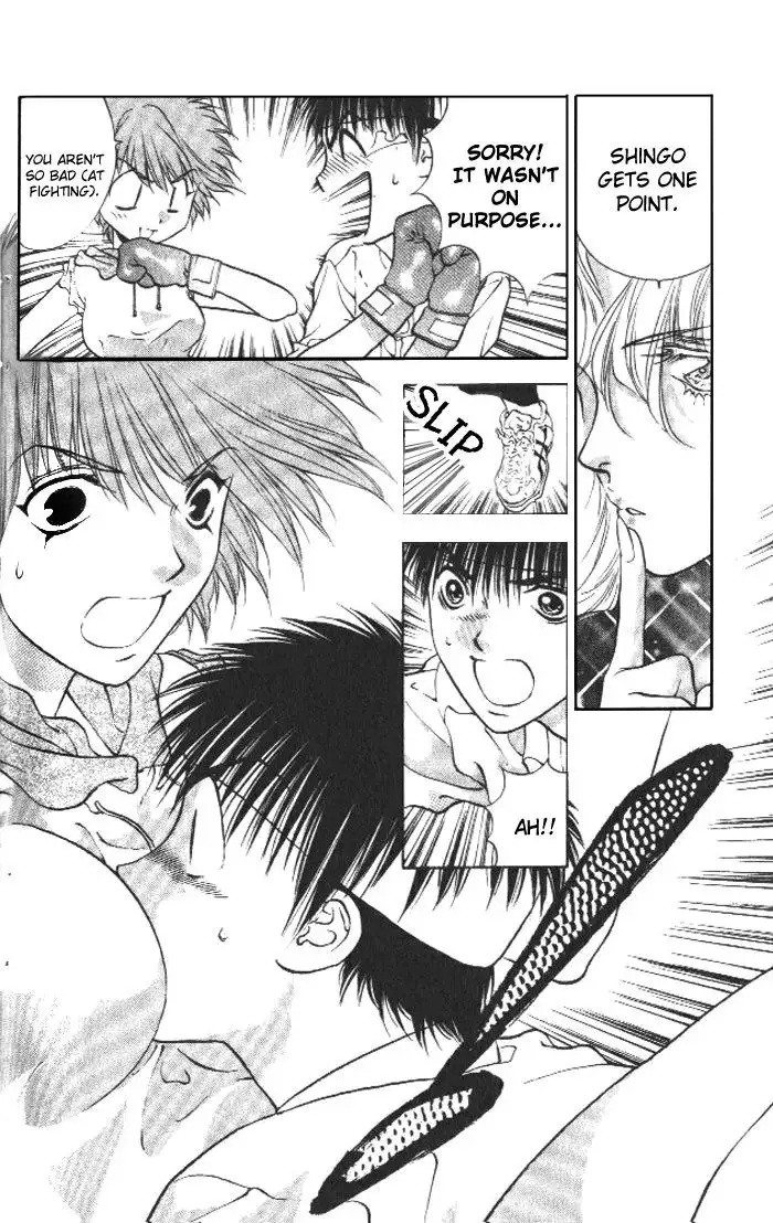 Girls Saurus V1 - CH5