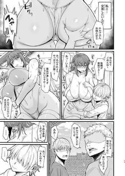 Isekai no Onnatachi 6.0