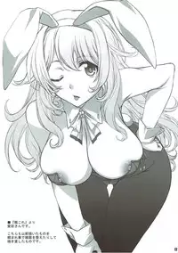 (C93) [BRIEST (Yatsushima Tetsuya)] T2R/13 (Various)