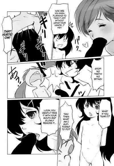 (COMITIA134) [Gekkouchou (Gekkou)] Gekkouchou Dagashi-ya-hen | Moonlight's Records: The Candy Store Chapter [English] {Chrysanthemum}