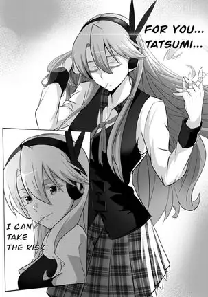 kill the lover prologue