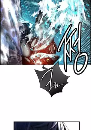 Lilith`s Cord Ch.0-36