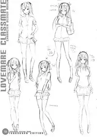 [Akatsuki Myuuto] Lovemare Jou