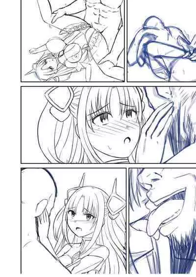 Netorare Metamorphose