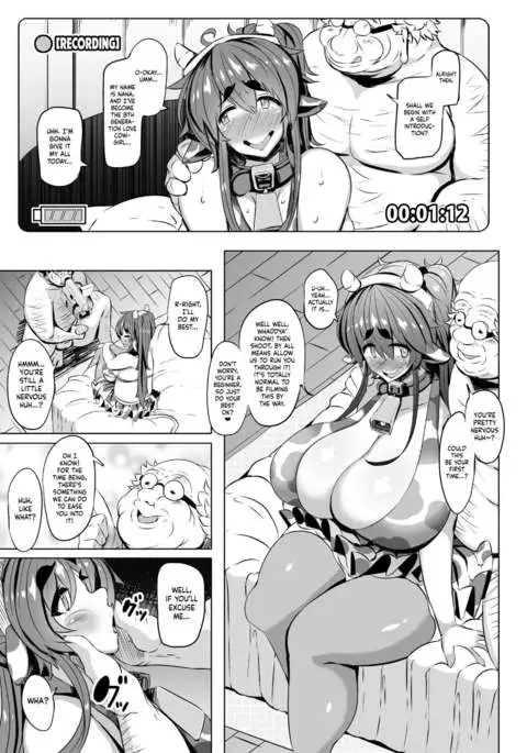 Ushichichi Tabehoudai!