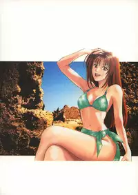 [Yuuki Ryo] Shikisai Tokei