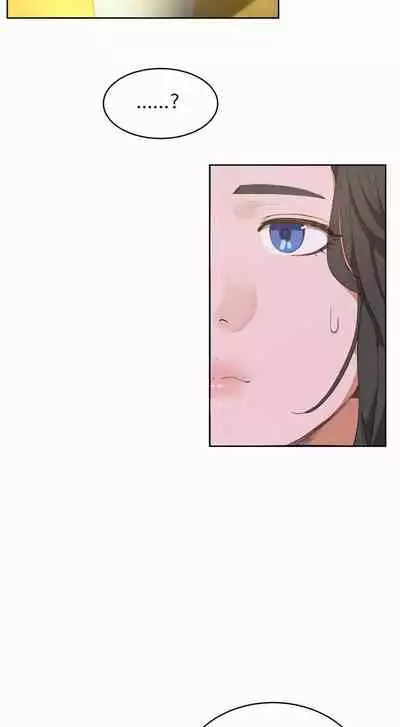 （周6）性教育 1-45 中文翻译（更新中）