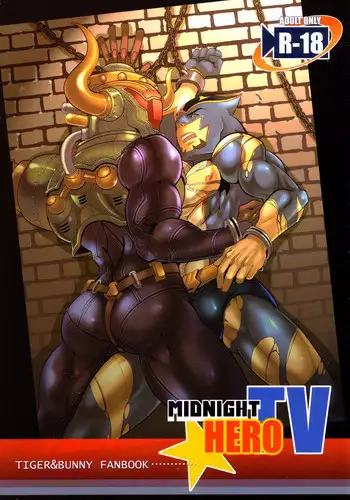 [Kreuz] Midnight Hero TV [Eng]