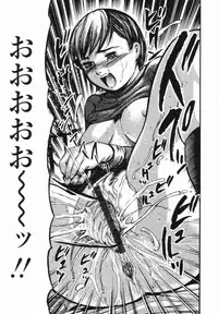 [Yamada Tahichi] Kaerimichi