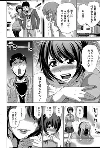 Action Pizazz 2015-04