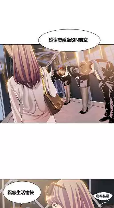 Kill the Dead Bastard Ch.0-18