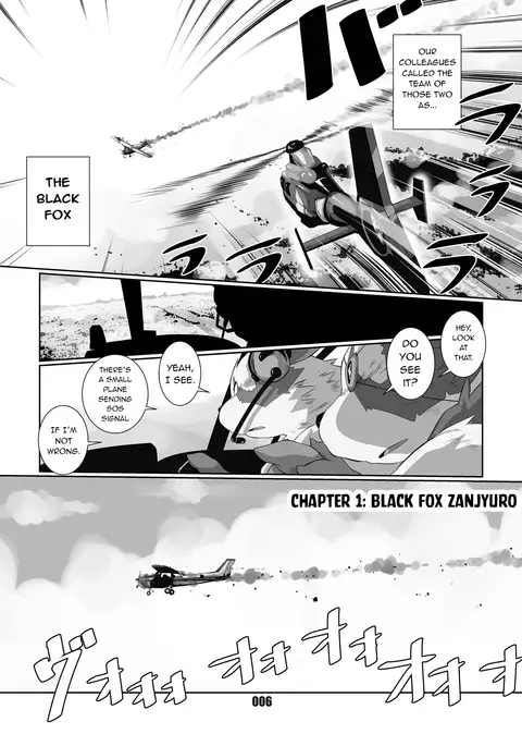 Kurogitsune Zanjyuro