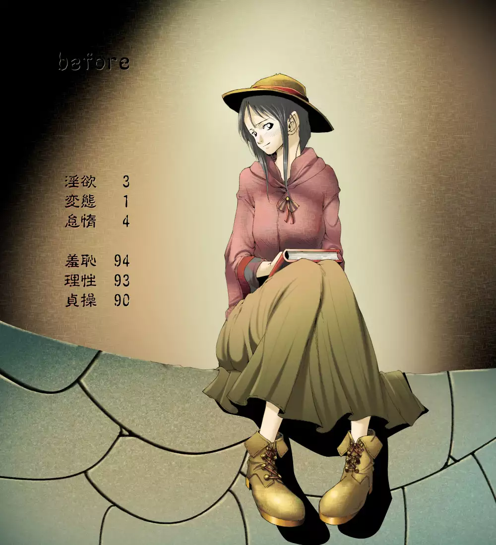 CORRUPT&ROTTEN Cutey Liddy no Funiku Choukyou Kan "Sono ichi"