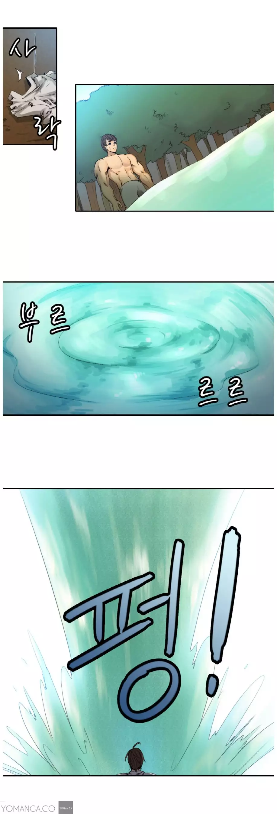 Woodman Dyeon Ch. 1-11