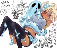 女体化（腐向け） sample