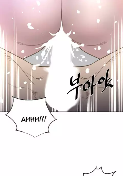 Perfect Half Ch.1-39