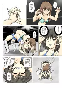 [Chiinosuke] T.FIGHT3