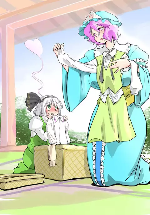 Touhou Request CG Shuu Sono 3