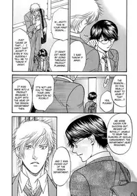[Kodaka Kazuma] Sex Therapist