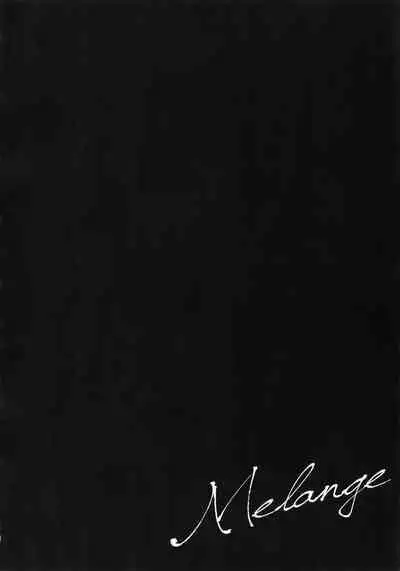 Melange