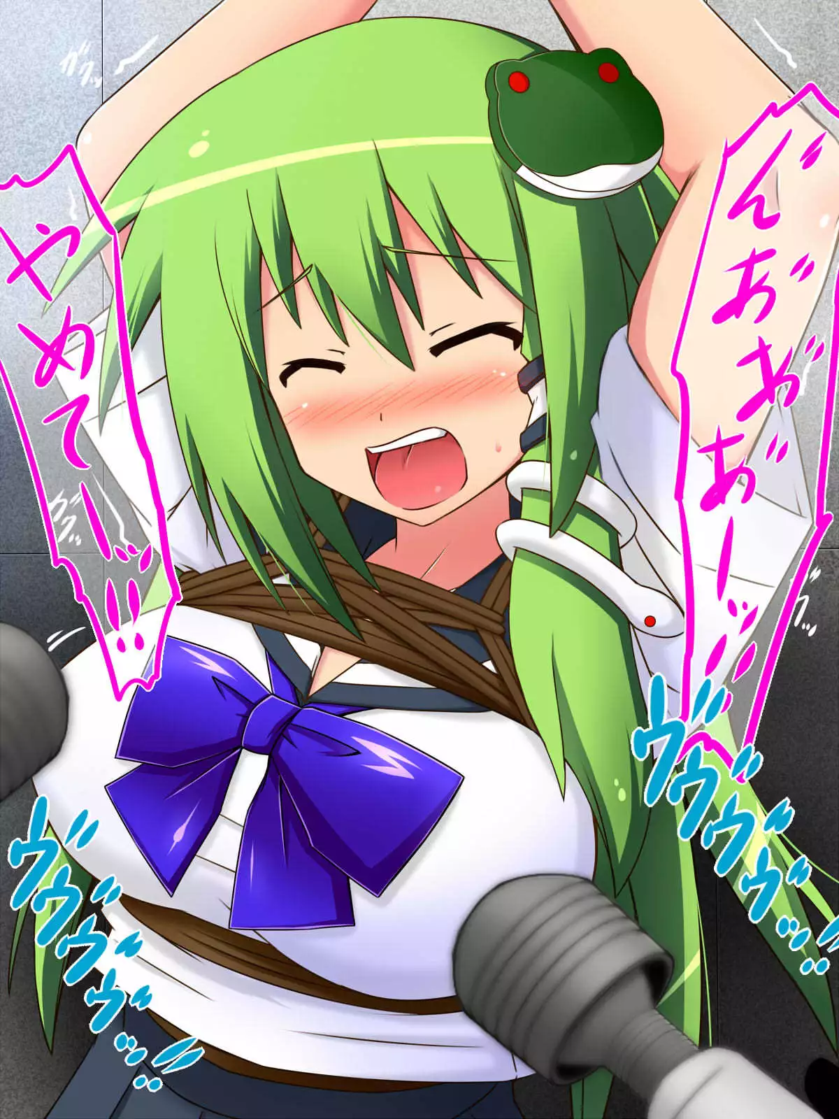 Sanapin! ~ Sanae's Pinchi' ~