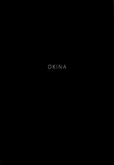 Kinoko no Monogatari