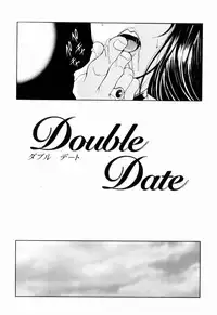 [Uetakano Oike] Otome Iroyoi