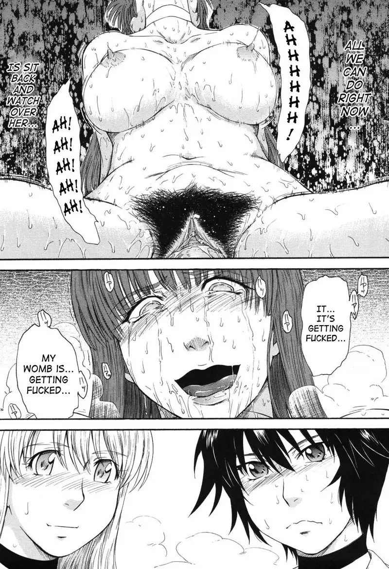 Prince of the Stars 06