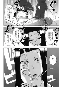 [Takatsu] Sakura Democracy!