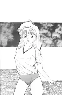 (CR17) [Dream House (Various)] Prominent 5 (Akazukin Cha Cha)