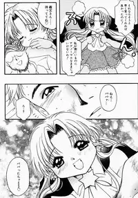 [Nyanko MIC] Lollipop Candy