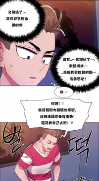 Rent girls 出租女郎 Chinese Rsiky