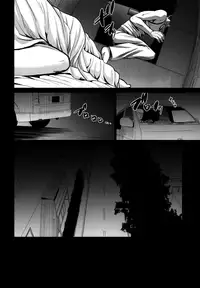 (C88) [Momoiro Toiki (Meramera Jealousy)] Kurai Chikamichi [English] [biribiri]