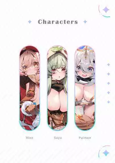 Genshin - Seichou Kikou